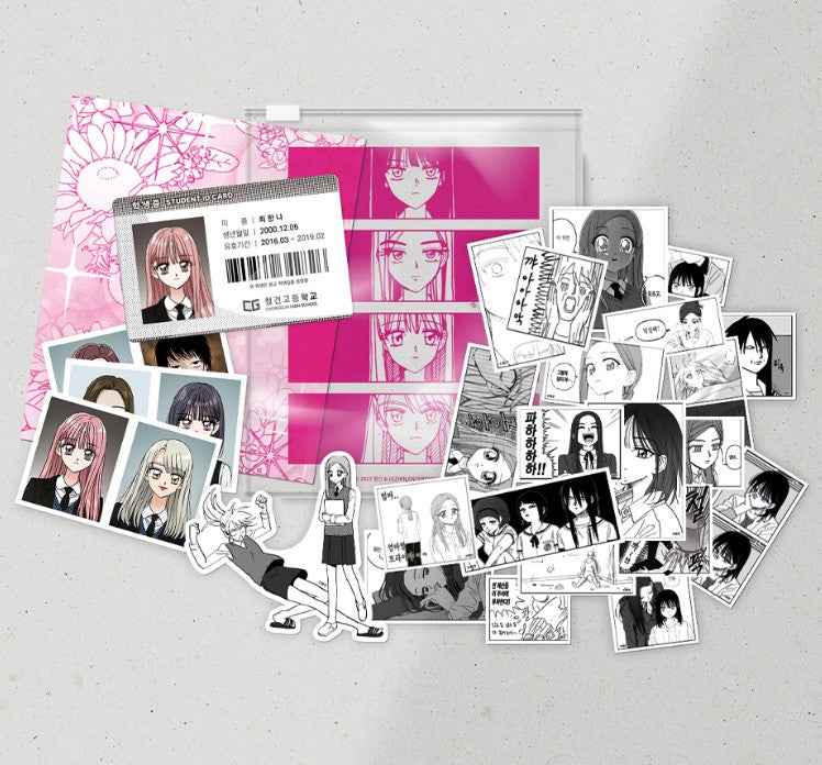 Girlfriends : Student ID Card Set