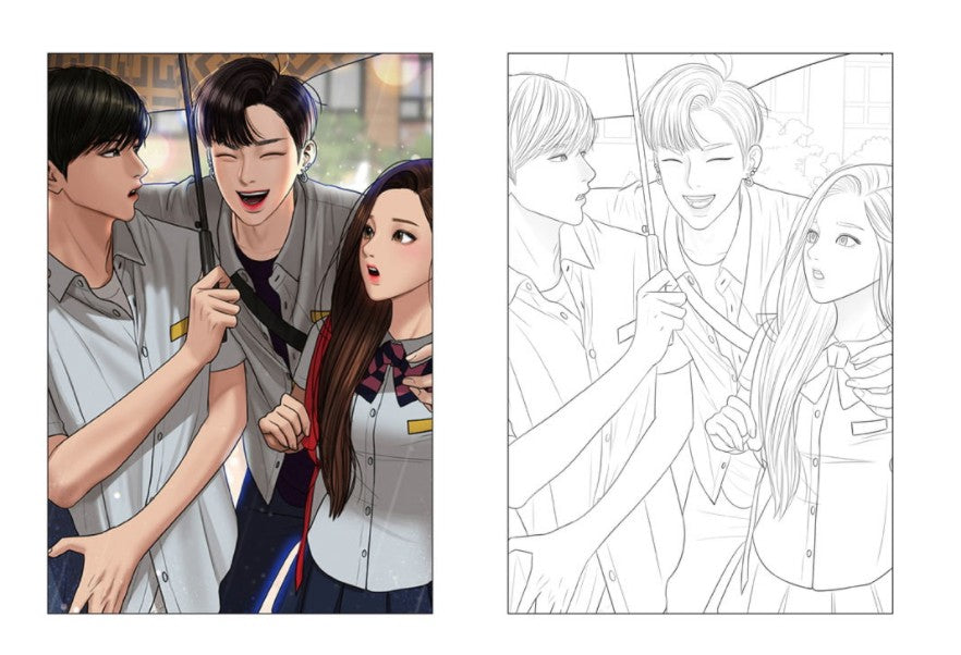 [Naver Webtoon]True Beauty by Yaongyi Coloring Book