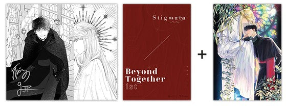 Stigmata : Illustration Board set