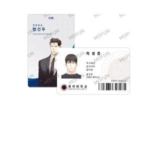 Dangerous Convenience Store × Mofun collaboration : ID Card Set