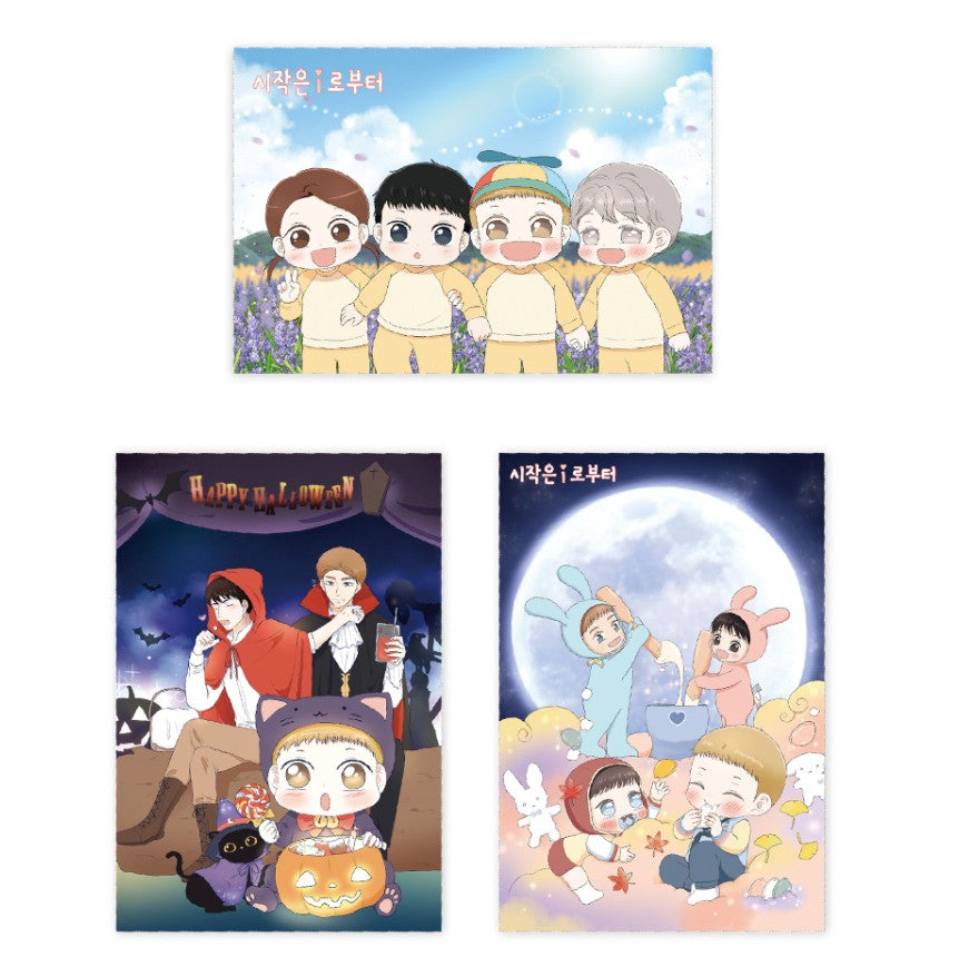 Starts from Baby Official Goods Post Card set, Raising a Child and Falling in Love