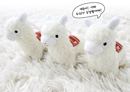 [Hometown chachacha] Official Goods Llama Keyring, Llama Doll, tvN K-Drama Goods