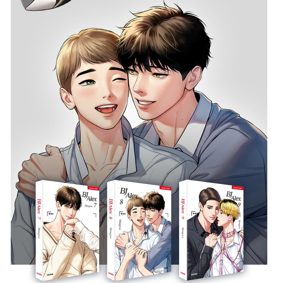 English Version] BJ Alex Webtoon Comics Book vol.1-vol.9 – nemo it