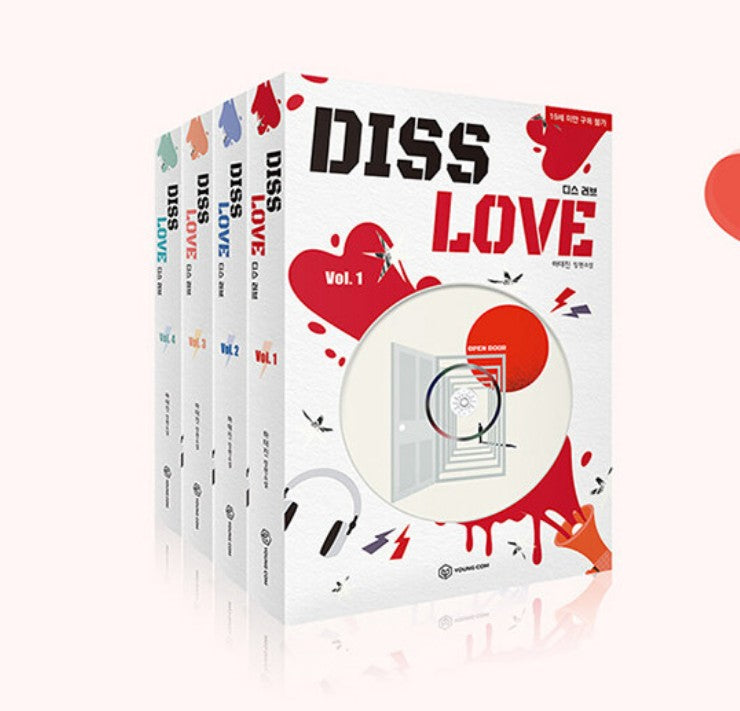 DISS LOVE : BL Novel vol.1-4 set