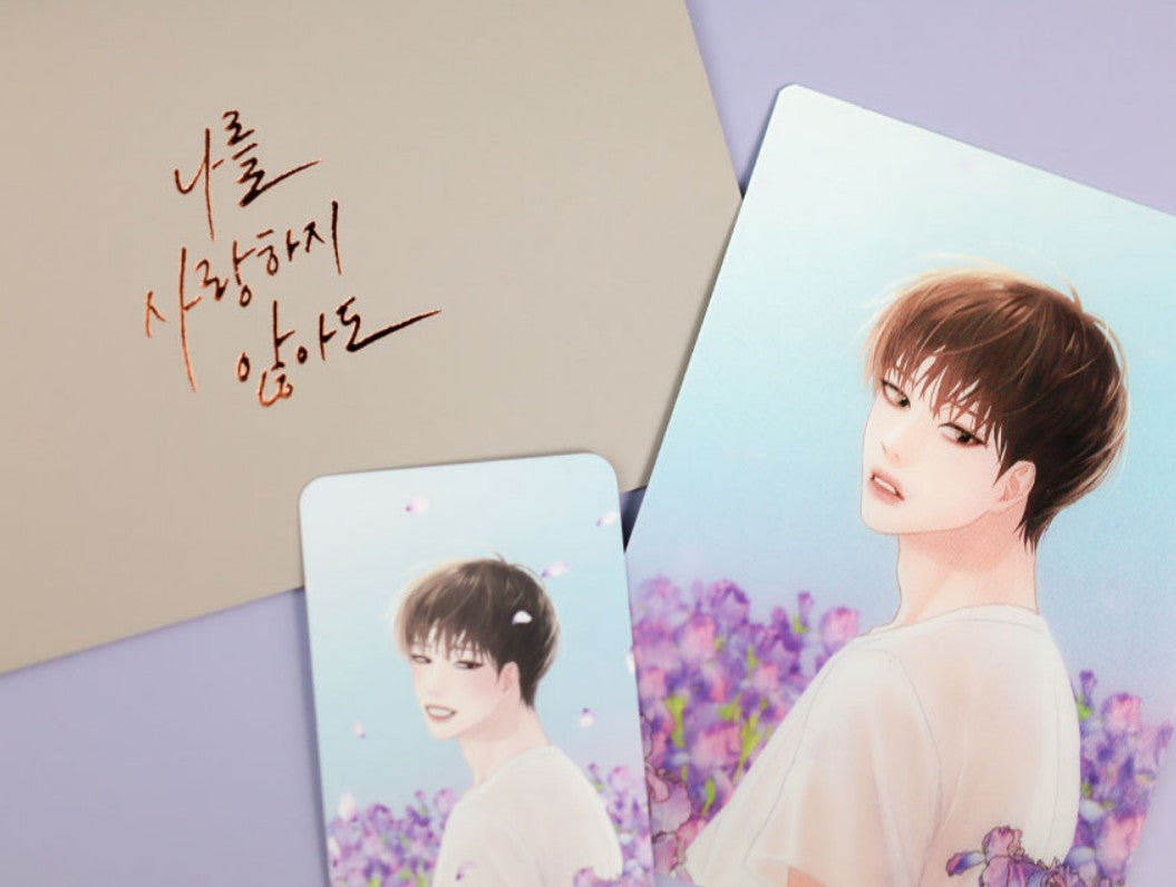 Even If You Don't Love Me Lenticular Set(ji wook)