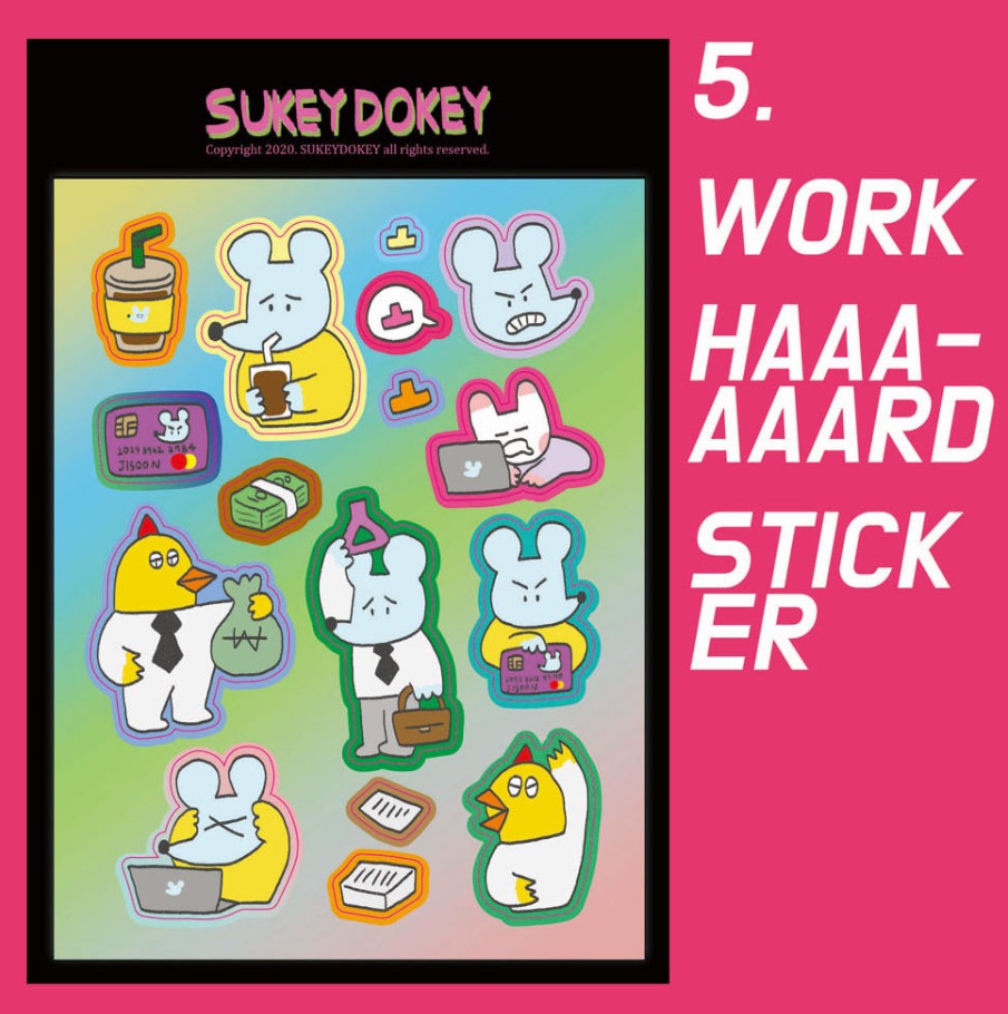 05. Work hard Sticker