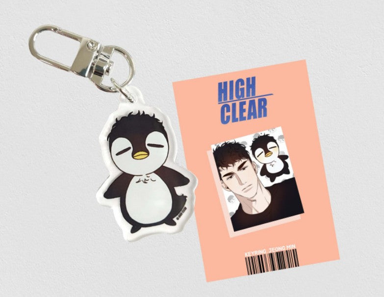 High Clear : Acrylic Keyring