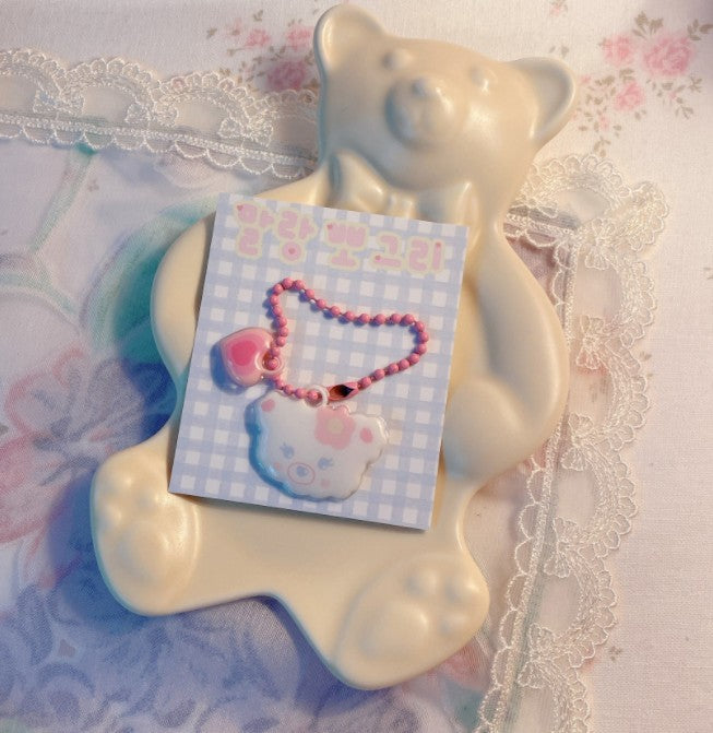 Sun Factory Ppogri Bear Keyring