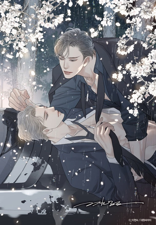 Lee Hyeon-Sook BL Collection Book(big size) – nemo it store