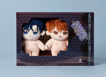 Uncanny Charm : The Art of Taming a Tiger Beomijin and Yoonjae Dolls Package