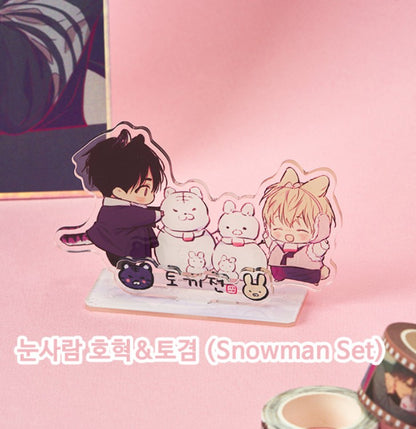 No Love Zone Official Goods Acrylic Stand, 2 style