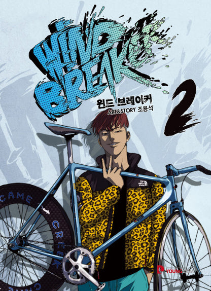 Wind Breaker : Manhwa Comics vol.1-22