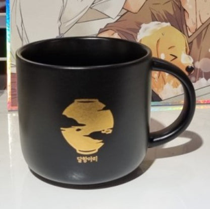Unintentional Love Story : Mug Cup