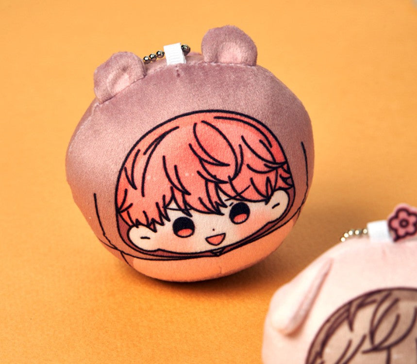 Greening Place Official Goods Doll Keyring