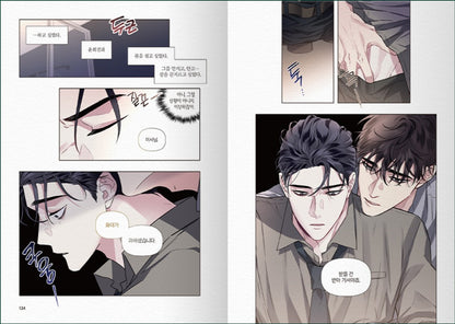 odd love : Manhwa Comics Vol.3