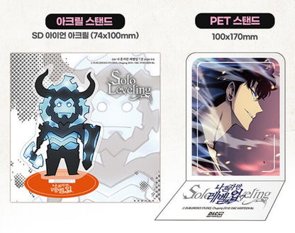 [Limited Edition] Solo Leveling : Manhwa Comics Vol.7