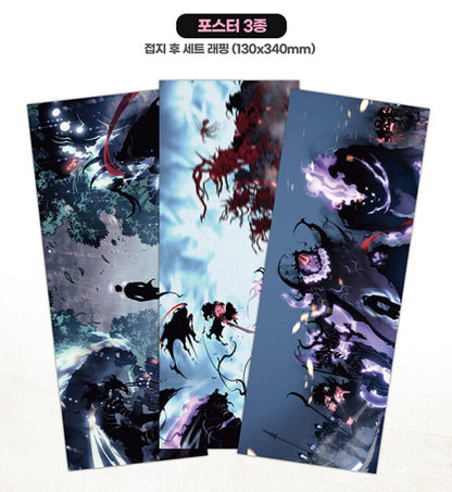 [Limited Edition] Solo Leveling : Manhwa Comics Vol.7