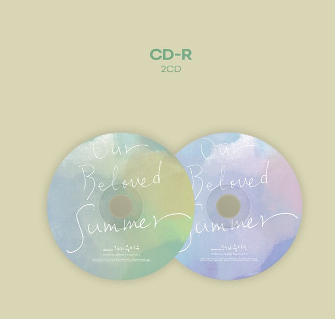 [Our Beloved Summer] Original Sound Track Special Set