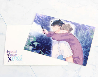 If we would determine our relationship XOXO : postcard set