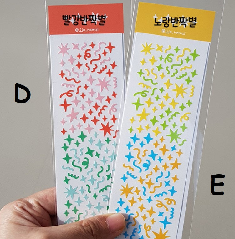 JJORAMZI twinkling stars Matte Stickers 5 types