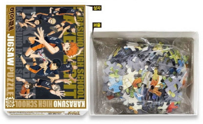 Haikyu Jigsaw Puzzle 150 Pieces