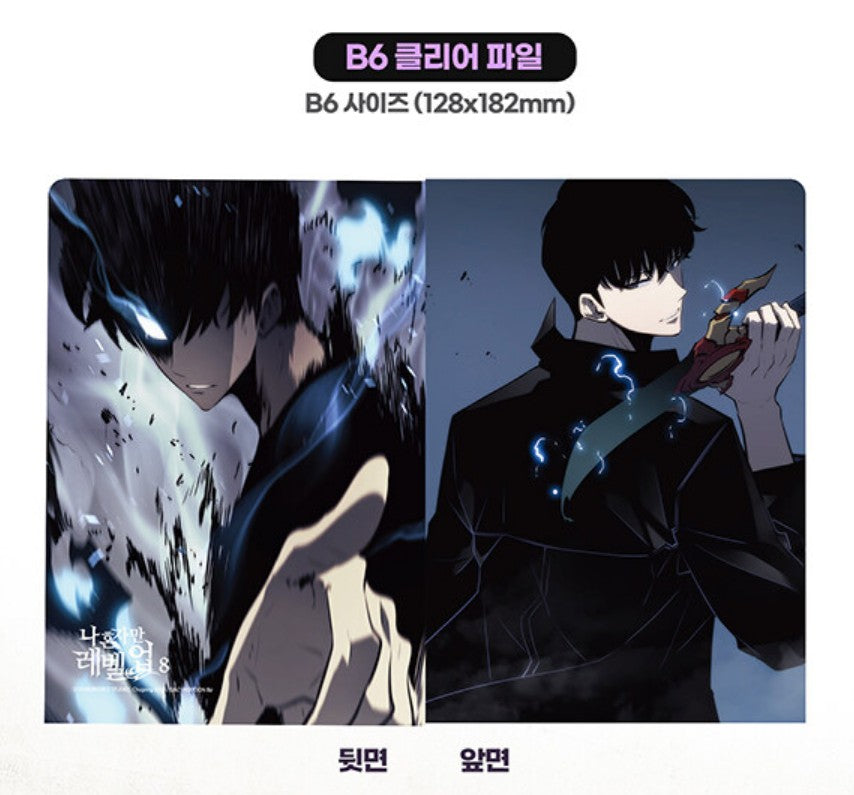 Solo Leveling Vol 1~9 Set Korean Webtoon Manhwa Comics Manga Only
