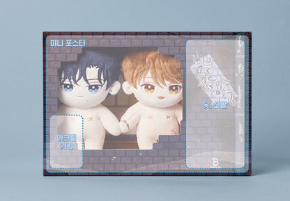 Uncanny Charm : The Art of Taming a Tiger Beomijin and Yoonjae Dolls Package