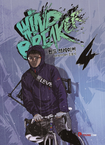 Wind Breaker : Manhwa Comics vol.1-22