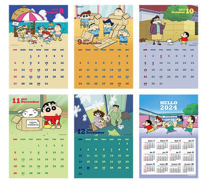 Crayon Shin Chan : 2023 Desk Calendar B type