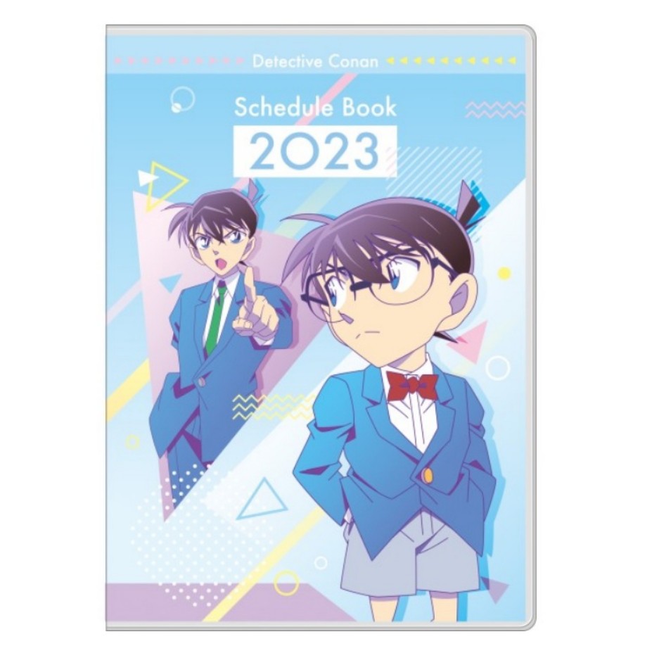 Detective Conan 2023 Scheduler