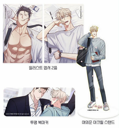 [Limited Edition]Dangerous Convenience Store : Manhwa Comics vol.1, vol.2