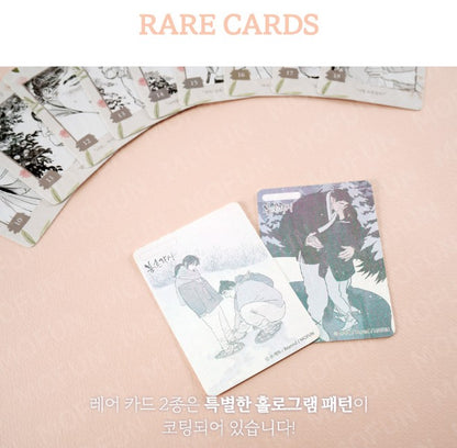 Bongchon Bride : AR Collecting Cards