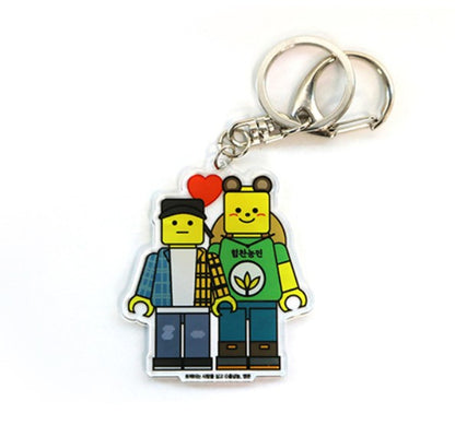 Love Tractor Official Goods 2 Key Chains Set