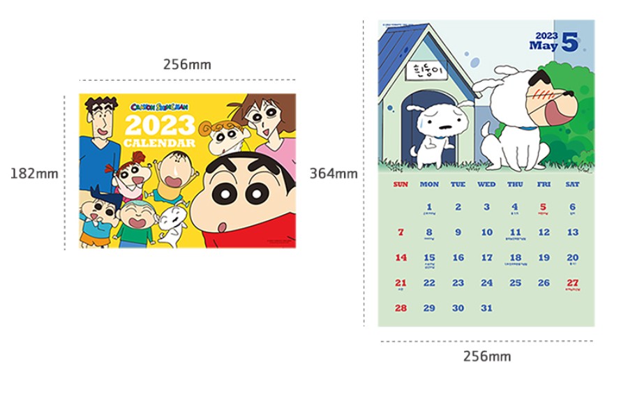 Crayon Shin Chan : 2023 Desk Calendar B type