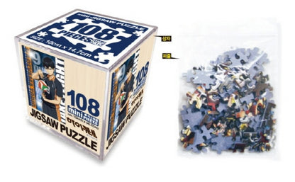Haikyu Jigsaw Puzzle 108 Pieces/Tobio Kageyama ST2