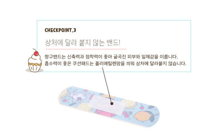 Crayon Shin Chan Band-Aid 50pcs, Adhesive Bandages