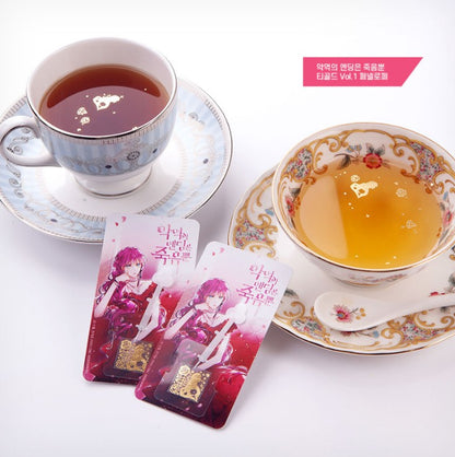Death Is The Only Ending For The Villain Official Goods Penelope Edible Gold Leaf