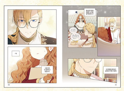 [Limited edition] I Shall Master This Family : Manhwa Comic Book vol.3