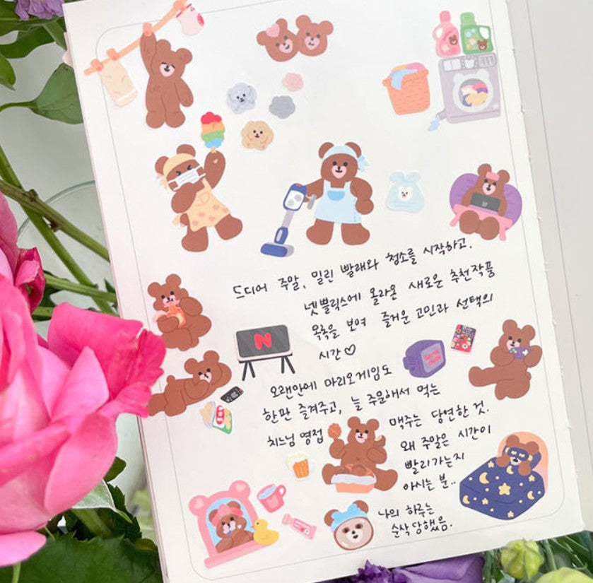 [out of stock] Hobby Bear sticker (2ea)