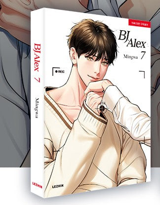 English Version] BJ Alex Webtoon Comics Book vol.1-vol.9 – nemo it