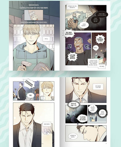 [Limited Edition]Dangerous Convenience Store : Manhwa Comics vol.1, vol.2