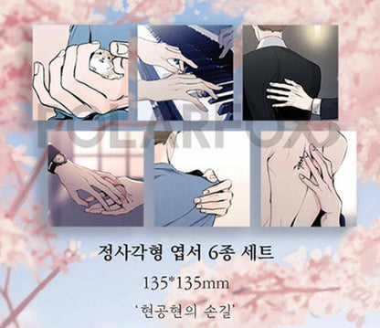 [re-stock]Spring, the Color of Love : Season 1 SET