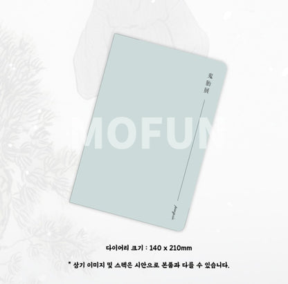 Haunted by Desire : Season's Greeting Set