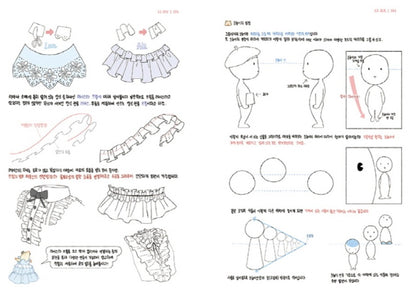 Girls Drawing - Korea Drawing Guide