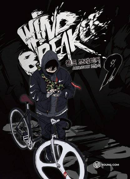 Wind Breaker : Manhwa Comics vol.1-22