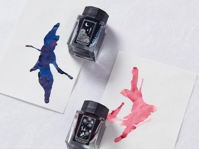 Painter of the Night Ink set - 2nd Anniversary Goods