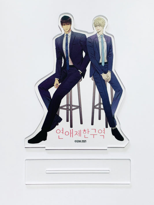 only1 ! No Love Zone Official Goods Acrylic Stand
