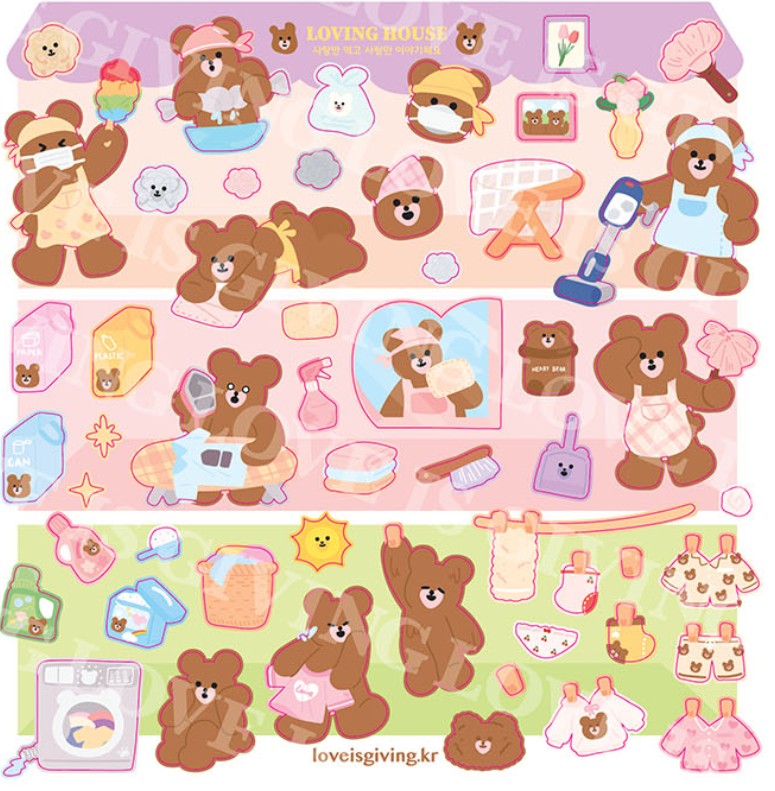 Cleaning Bear sticker (2ea)