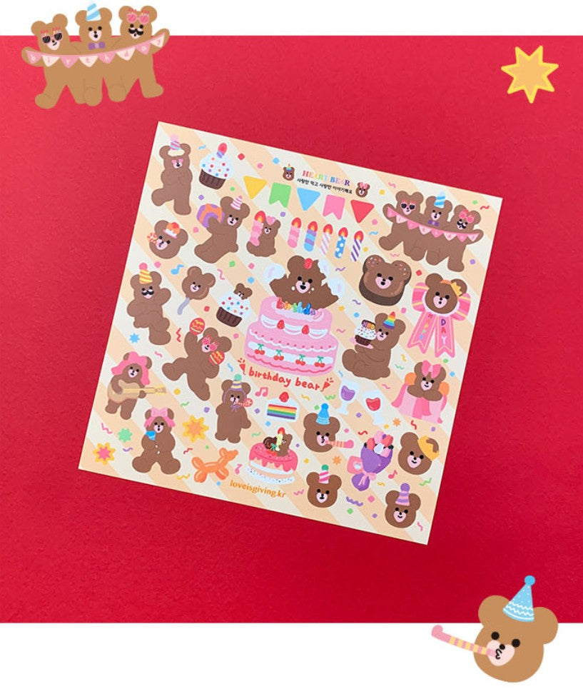 Birthday Bear sticker (2ea)