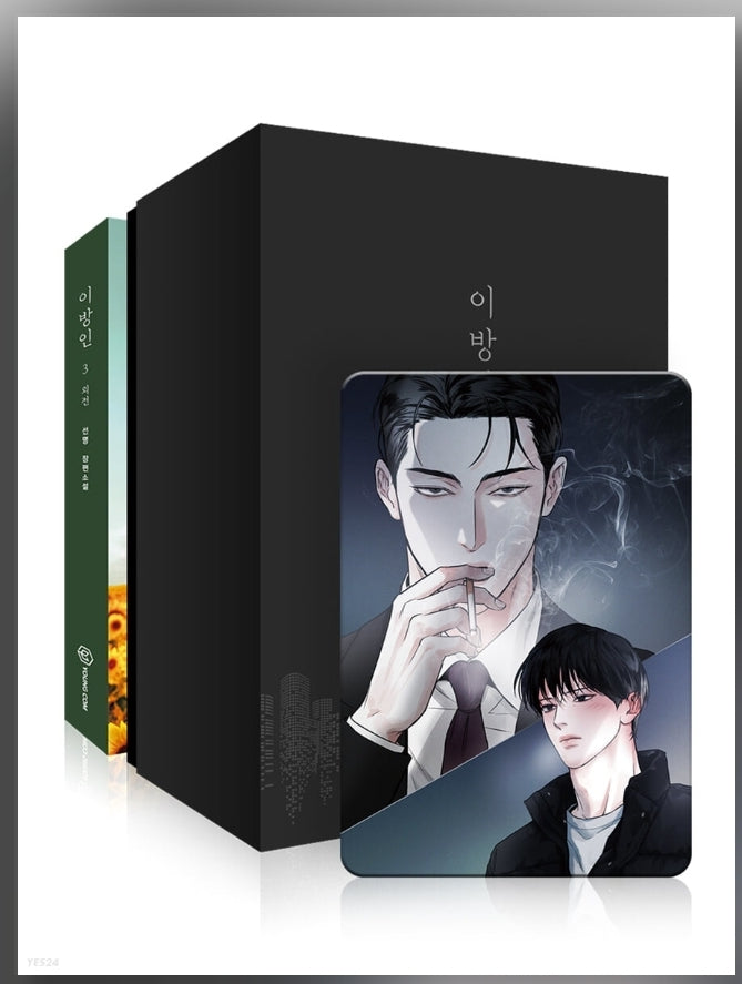 [1st Edition] Stranger vol.3 limited set with acrylic standee